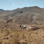 Detailed exploration studies of the Kamar Sefid gold area in Yazd province