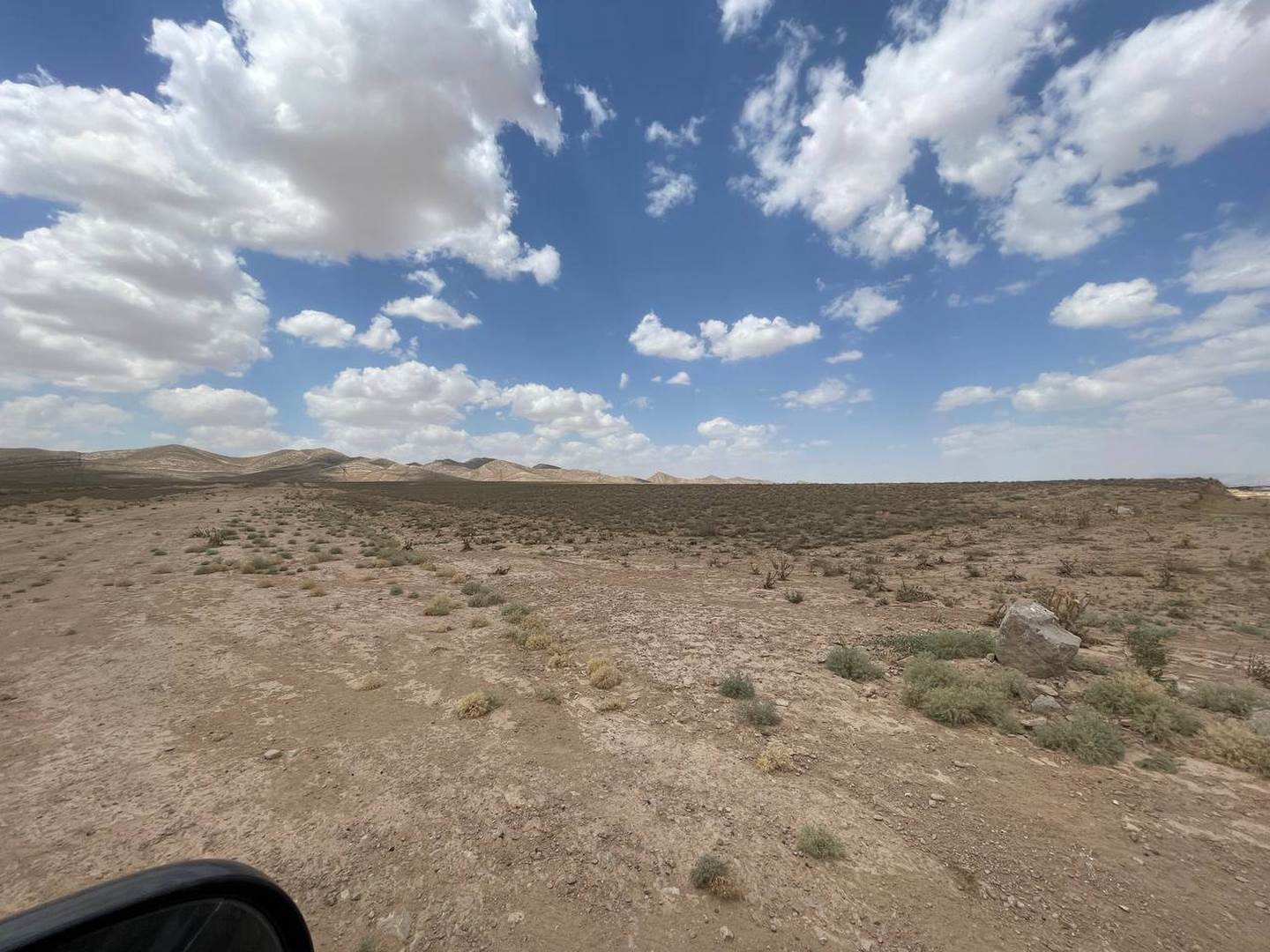 IMG_20230805_094314_343