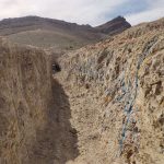 Explorational consulting services for mining areas in relation to the requirements of Sadr Jahan Mines Development Co.